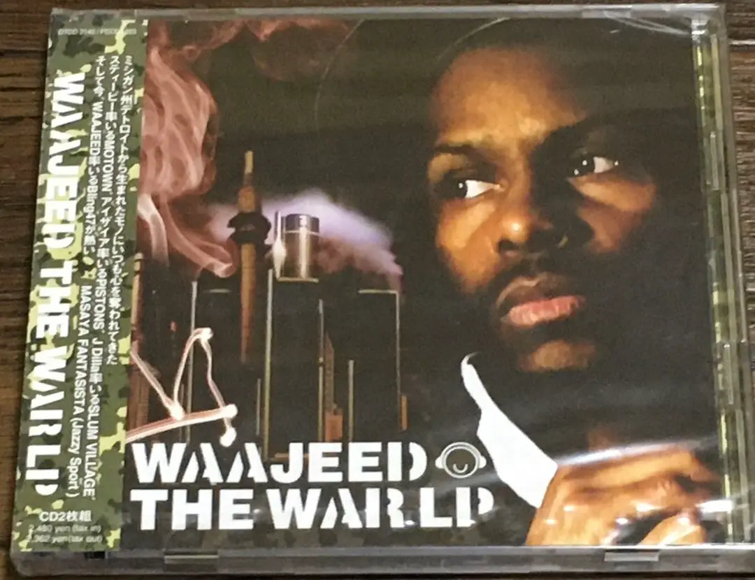 2025年最新】waajeedの人気アイテム - メルカリ