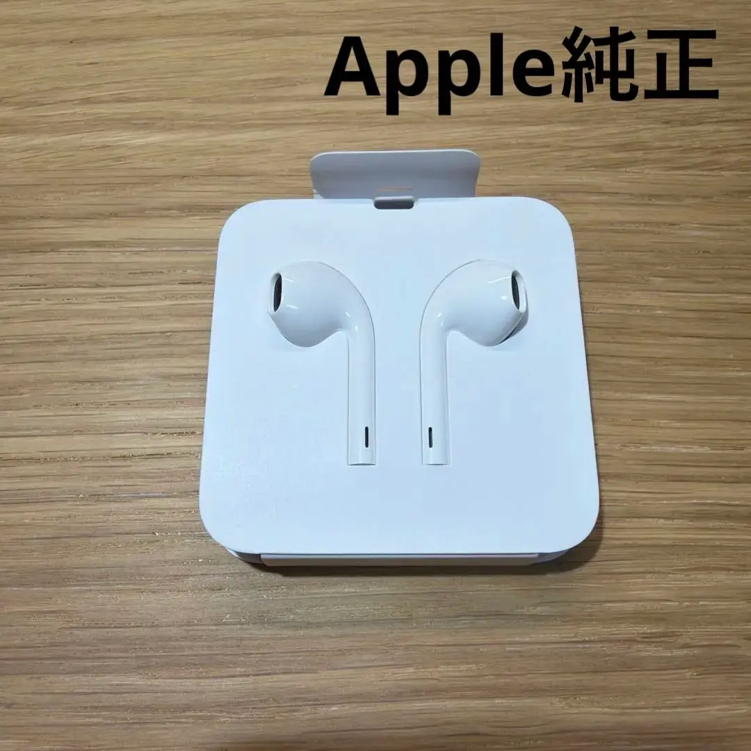 iPhone Apple 原廠 耳機 Lightning 閃電 有線 的縮圖