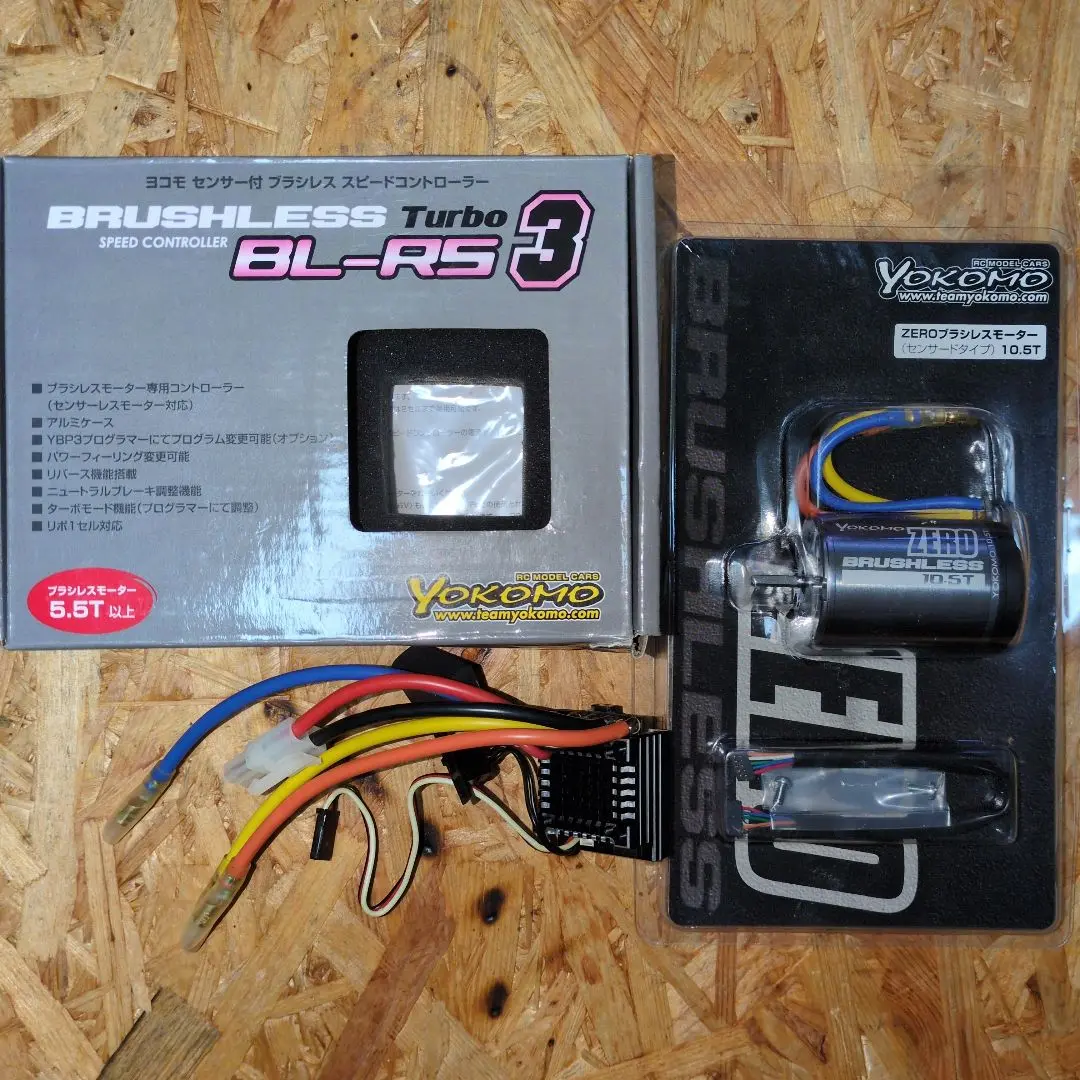 ヨコモ YBP3 プログラマー & BL-RS3 BL-PRO3 ECS BL- PRO3／RS3／SP3 用 新型プログラマー【BL-YBP3】 | ヨコモ