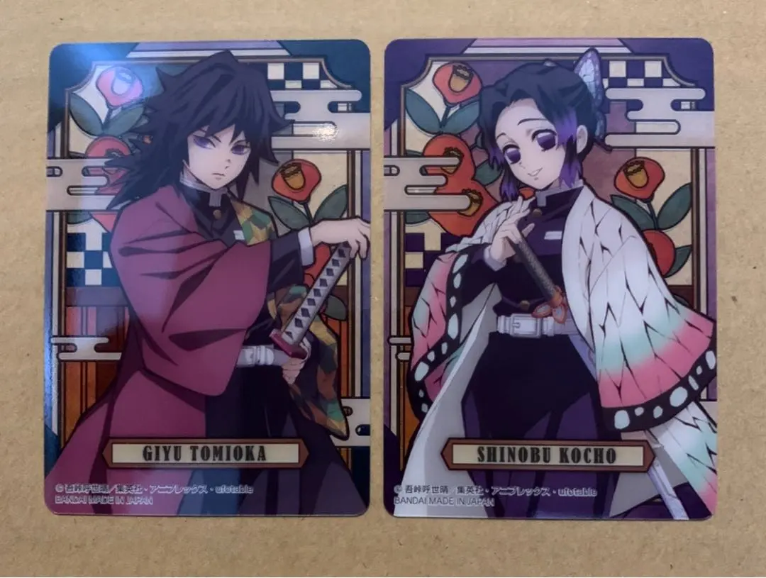 Thumbnail of Demon Slayer Stained Glass Card 2-Piece Set