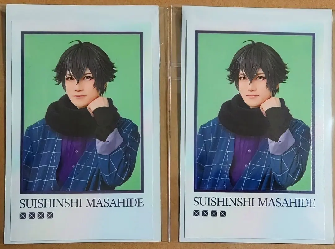 Thumbnail of Touken Ranbu: The Musical - Eon (E Series) - Masahide Mizukoshi - Seiya Konishi