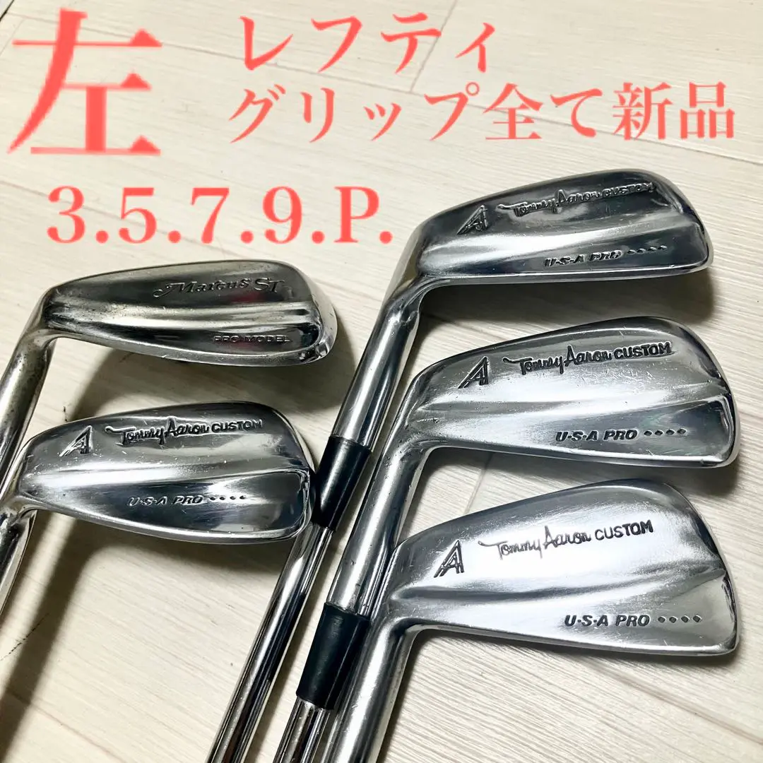 トミーアーロンUT3本セット 2025年最新】TOMMY AARONの人気アイテム - メルカリ