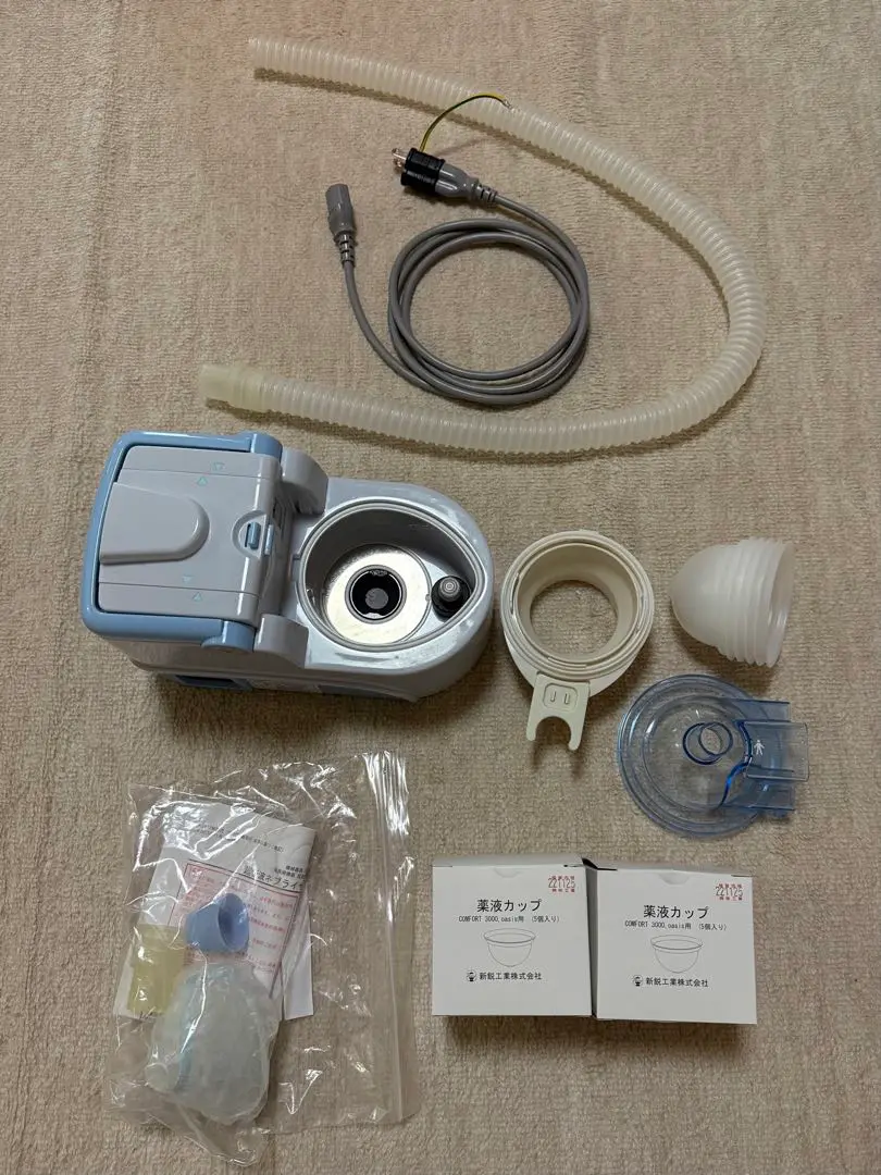 一時値下げ　オムロン　コンフォート　オアシス　超音波ネブライザー Amazon.co.jp: 超音波ネブライザー(コンフォートオアシス) KU