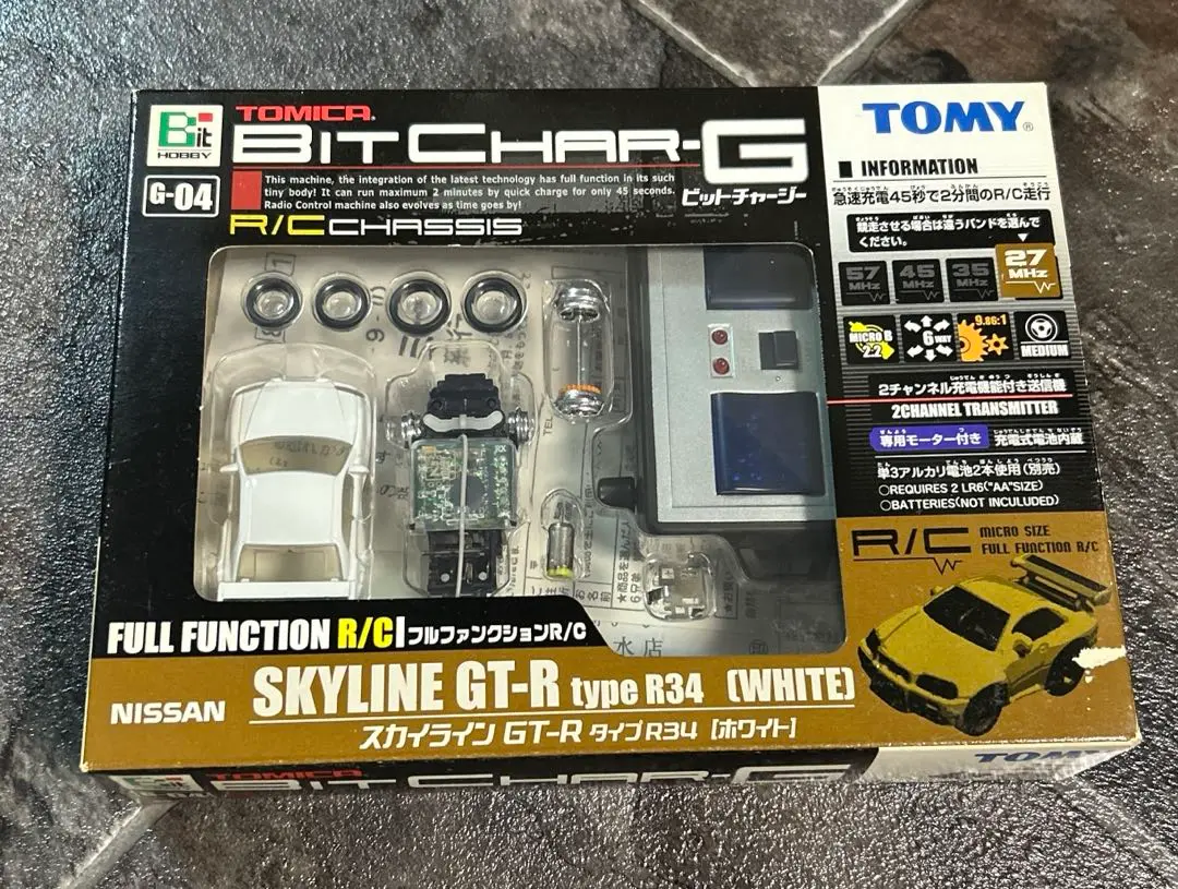 2025年最新】GT－R ビットチャージの人気アイテム - メルカリ