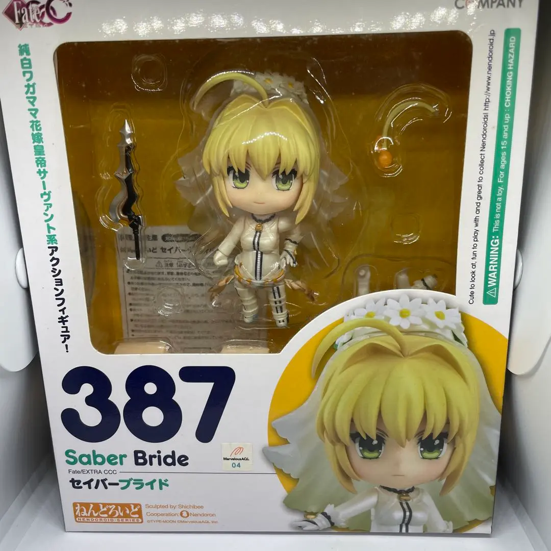 2025年最新】Fate/EXTRA CCC ねんどろいど セイバーブライド の