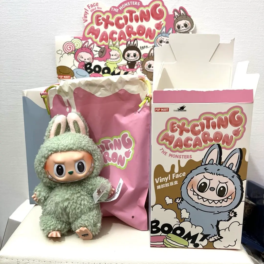 Thumbnail of Labubu Macaron Green Grape Green Plushie. Ships Today.