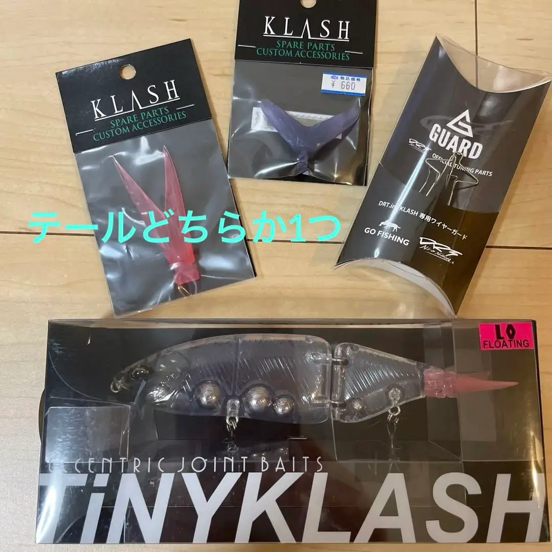 ３日まで値下げ！新品未開封タイニークラッシュ人気カラーのレイス 2025年最新】タイニークラッシュ レイスの人気アイテム - メルカリ