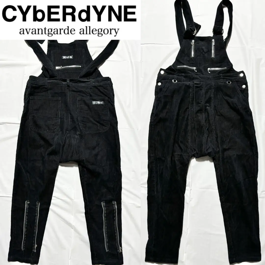 CYbERdYNE サイバーダイン salopette サロペット CYbERdYNE サイバーダイン salopette サロペット - メルカリ