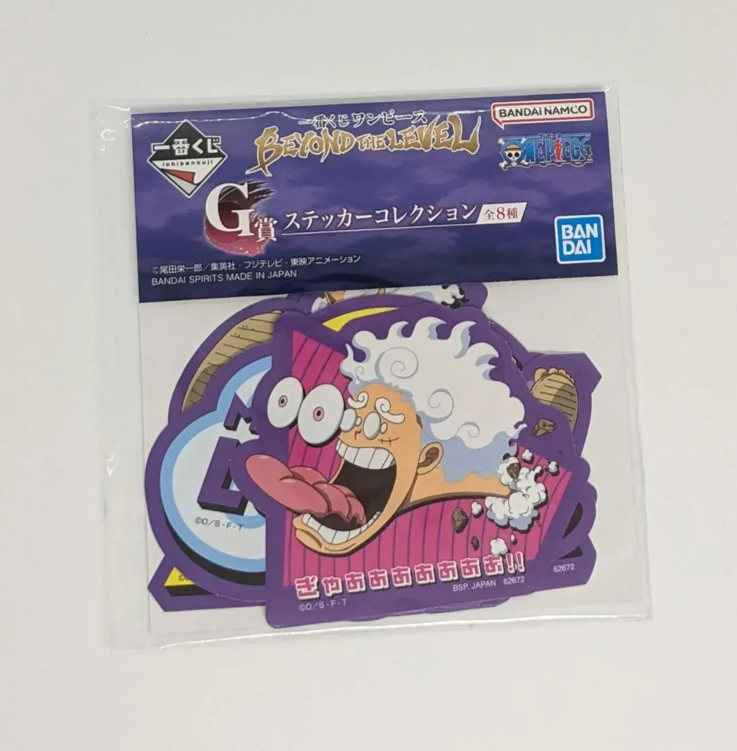 Thumbnail of Ichiban Kuji One Piece G Prize Sticker Collection Sticker Set Luffy