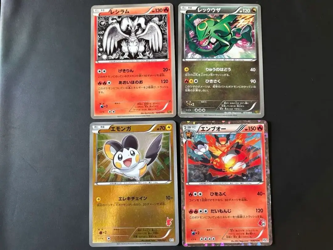 PSA10 POP3 エンブオー ミラー 1ED PSA10 POP3 エンブオー ミラー 1ED Pokemon Japanese trading
