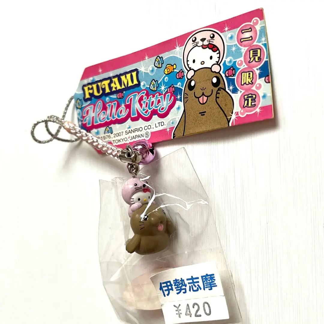 Amazon.co.jp: 三重 鳥羽水族館 ジュゴン 二見シーパラダイス