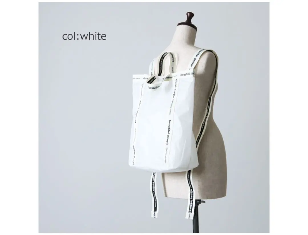 56000円+tax beautiful people レザー ナップサック