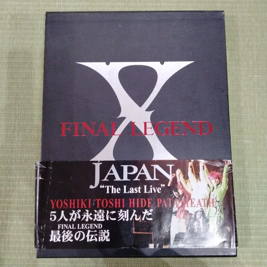 Ｘ (X JAPAN) DVD4枚セット【最終価格】 Amazon.co.jp: X-JAPAN THE LAST LIVE 完全版 コレクターズBOX