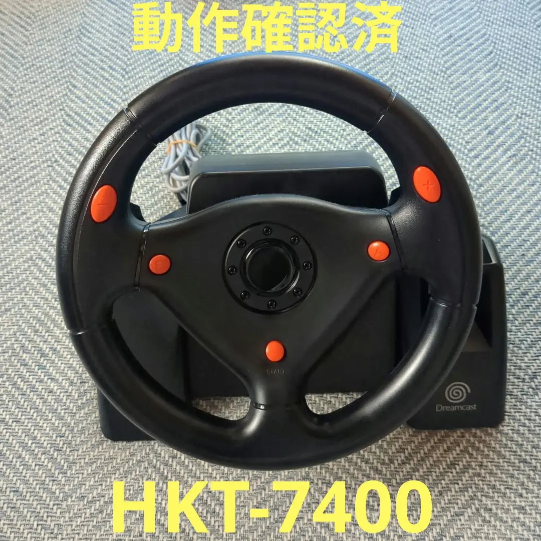 2025年最新】HKT-7400の人気アイテム - メルカリ