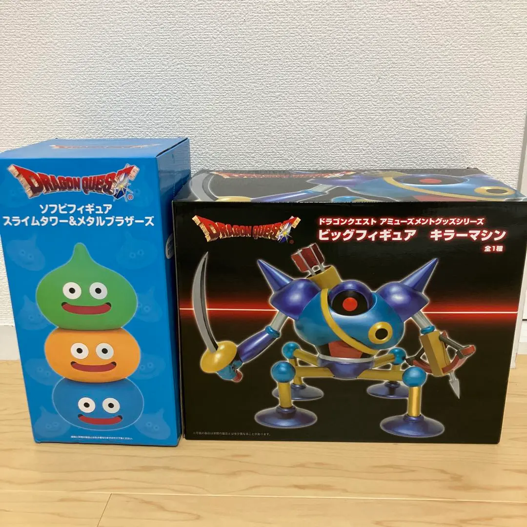 ビッグソフビモンスター キラーマシン未開封 Yahoo!オークション -「ソフビ キラーマシン」の落札相場・落札価格