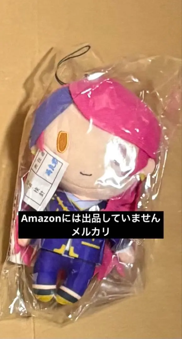 ◆メギド72　ソロモン　ぬいぐるみ　Gift◆ぎふぬい◆難あり◆ ◇メギド72 ソロモン ぬいぐるみ Gift◇ぎふぬい◇難あり◇