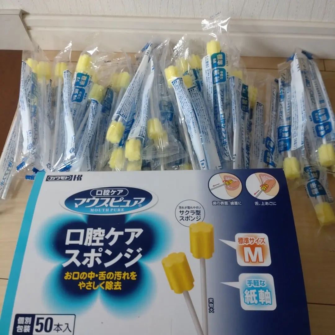 口腔護理 附海綿棒 35支 的縮圖