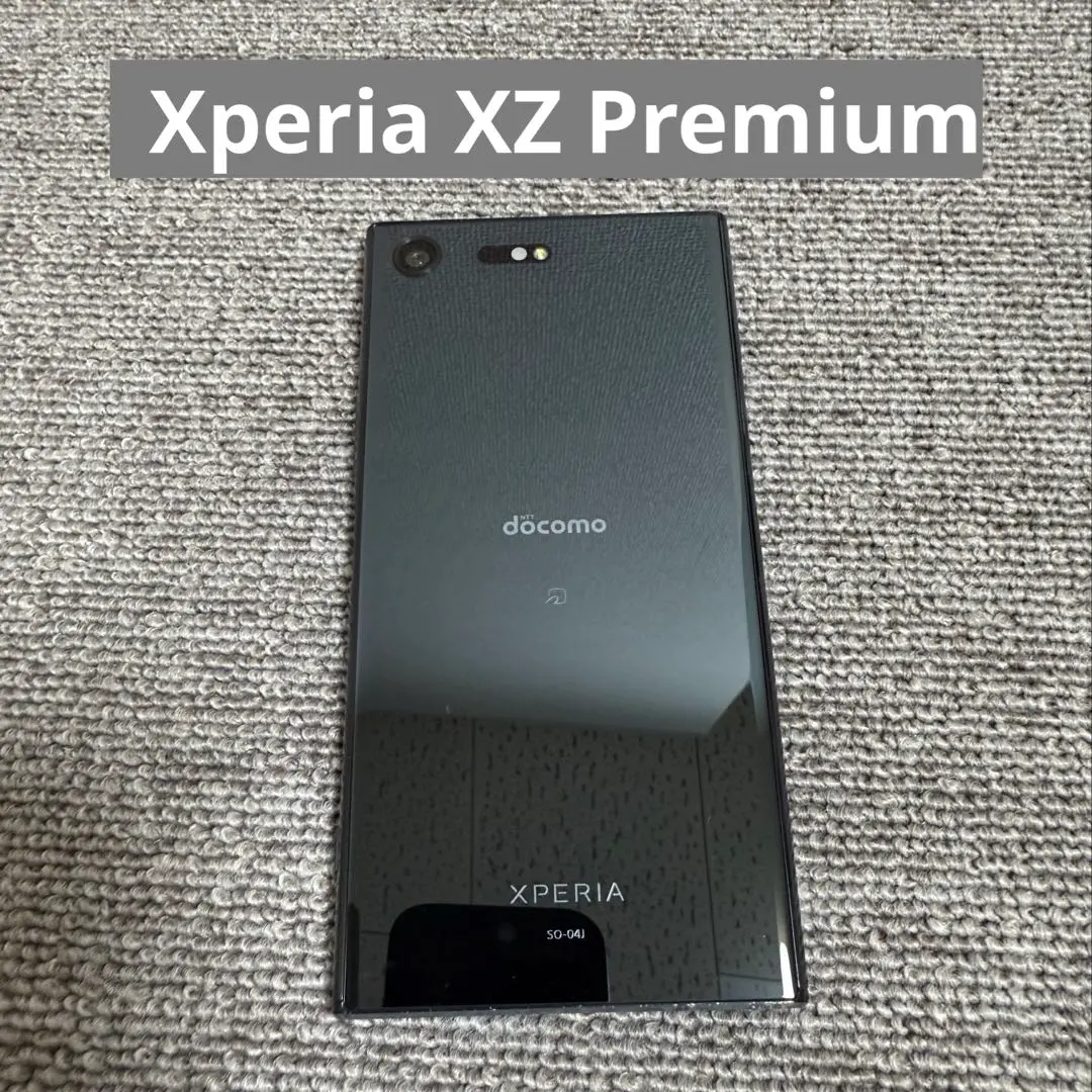 Xperia - Xperia XZ Premium ジャンク 2025年最新】xperIa xz premium ジャンクの人気アイテム - メルカリ