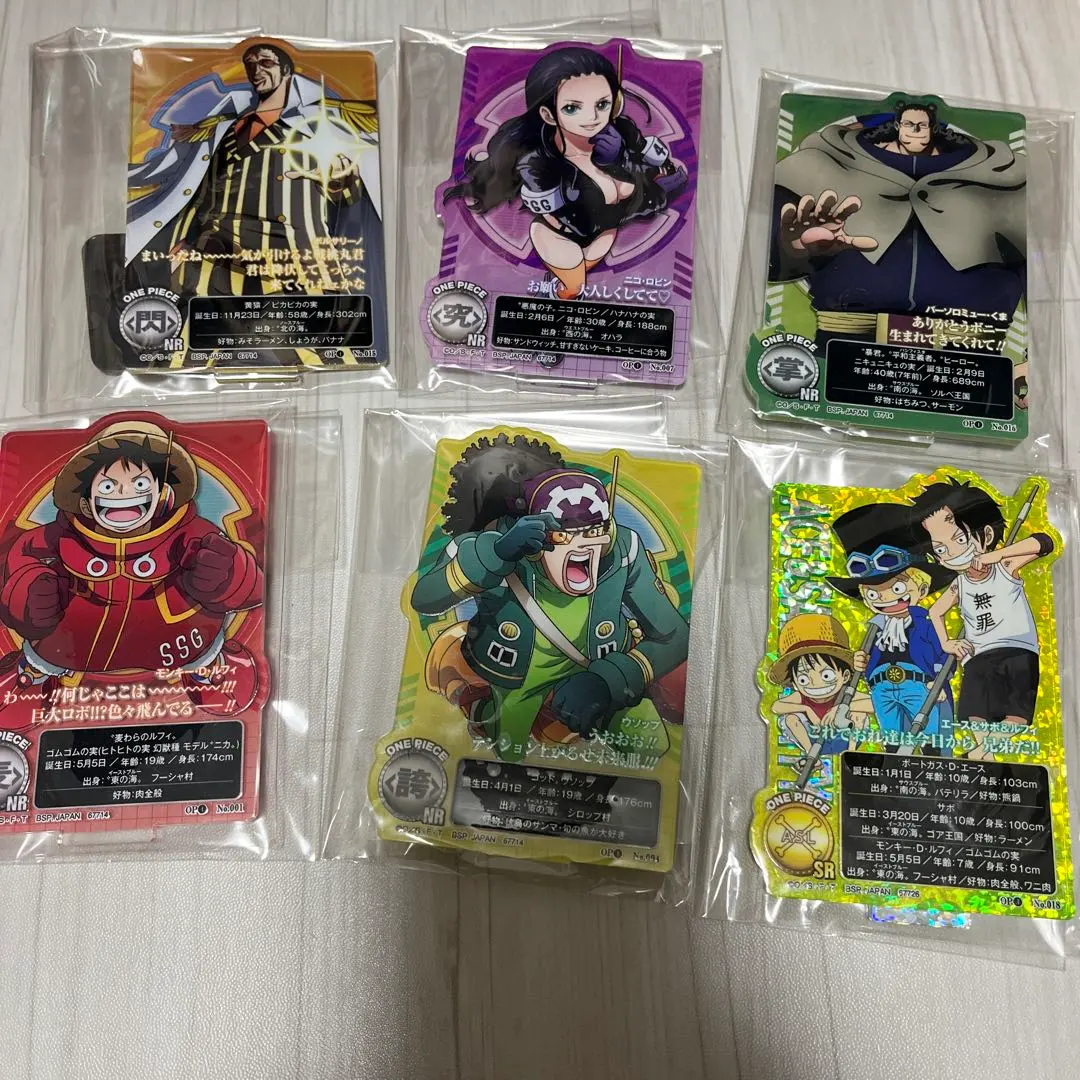 Thumbnail of Ichiban Kuji One Piece - Set of 6