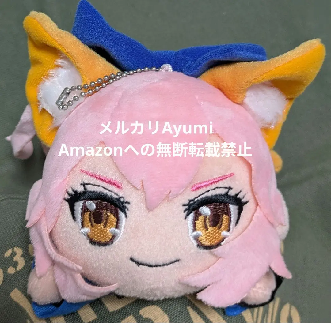 2025年最新】玉藻の前 ぬいぐるみの人気アイテム - メルカリ