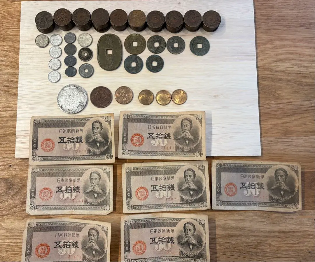 新一圓銀貨　未使用　大型　明治17年　真正品　特年 右丸銀打 大型 明治十七年 新一円銀貨 新一圓銀貨 ONE YEN 明治