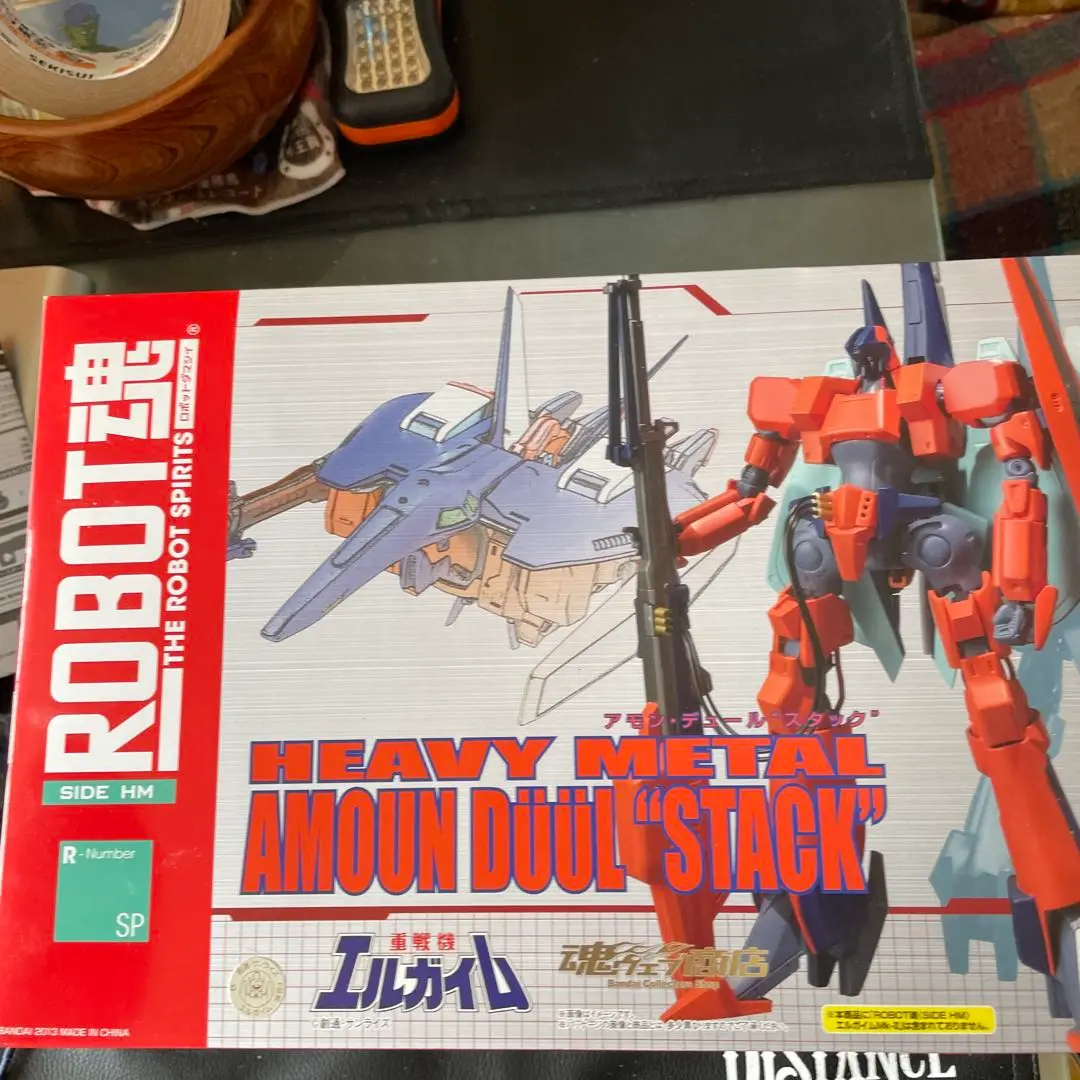 BANDAI - ROBOT魂 アモン デュール スタック 未開封 レビュー】ROBOT魂〈SIDE HM〉アモン・デュール“スタック”