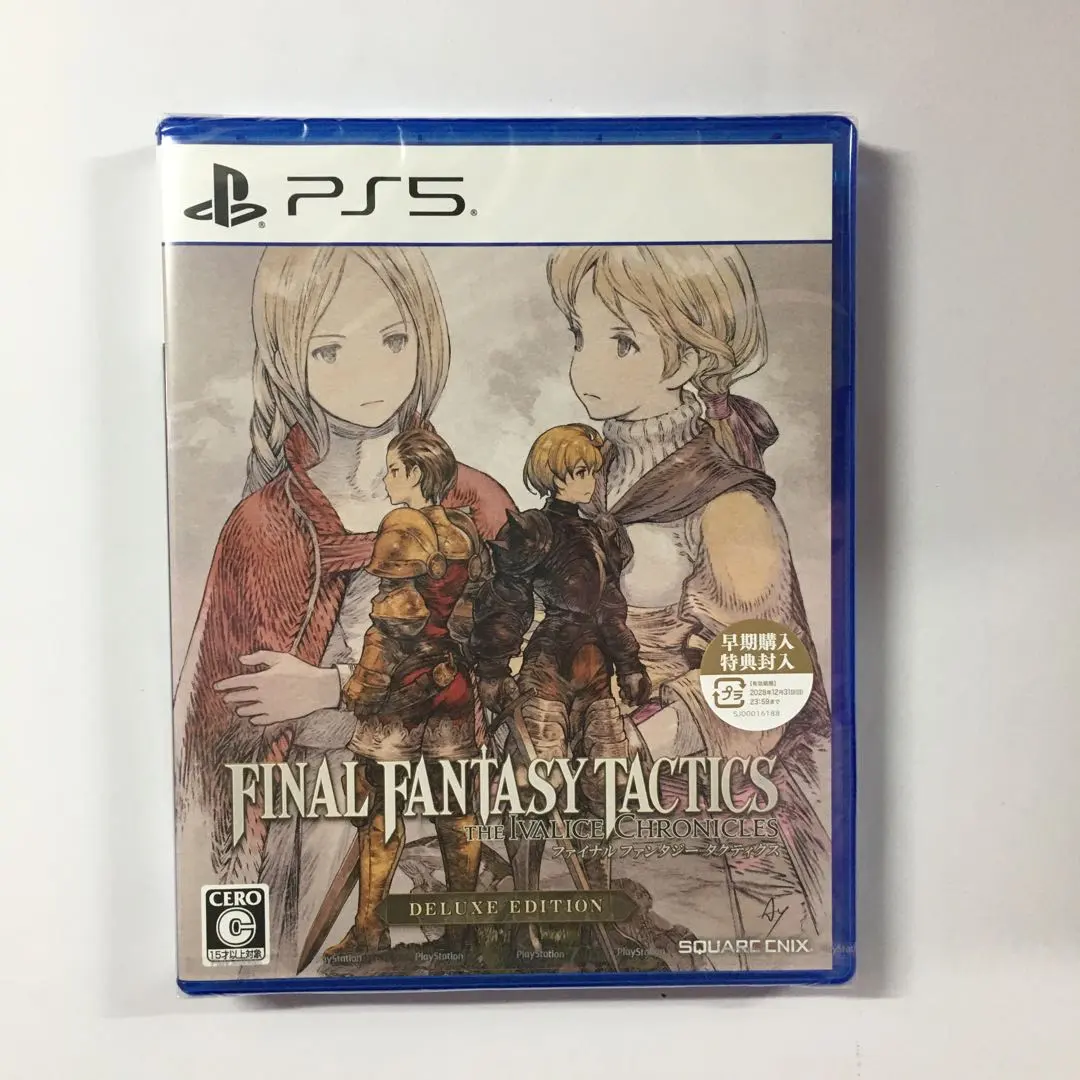 Thumbnail of New Final Fantasy Tactics Ivalice Chronicles PS5