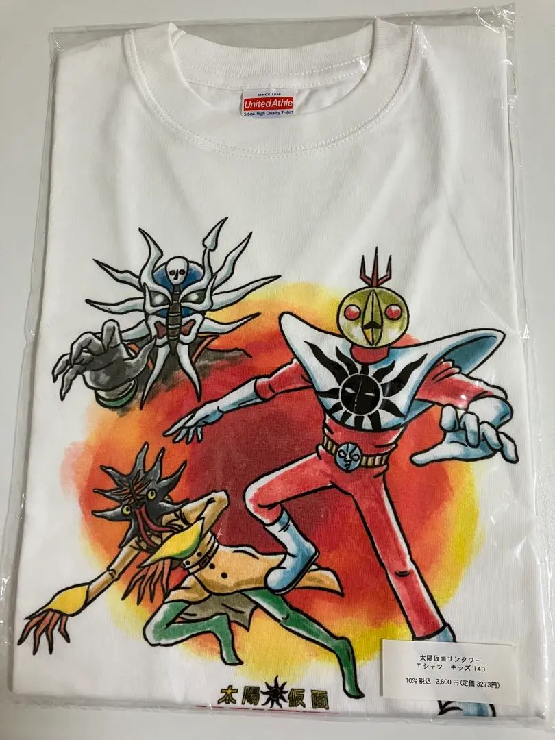 タローマン　TAROMAN  Tシャツ　140 Amazon.co.jp: タローマン TAROMAN Tシャツ 140 : ホビー