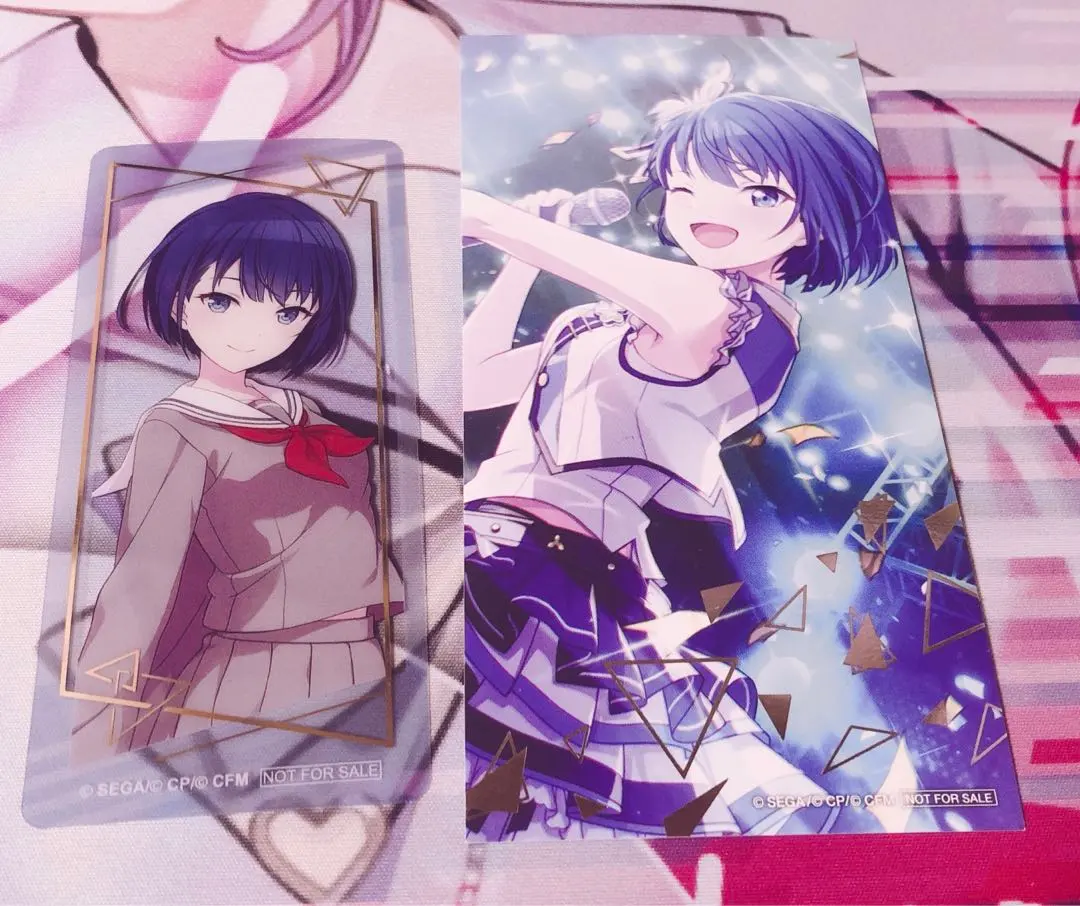 Thumbnail of Project Sekai Animate bonus bookmark card: Haruka Kirigaya