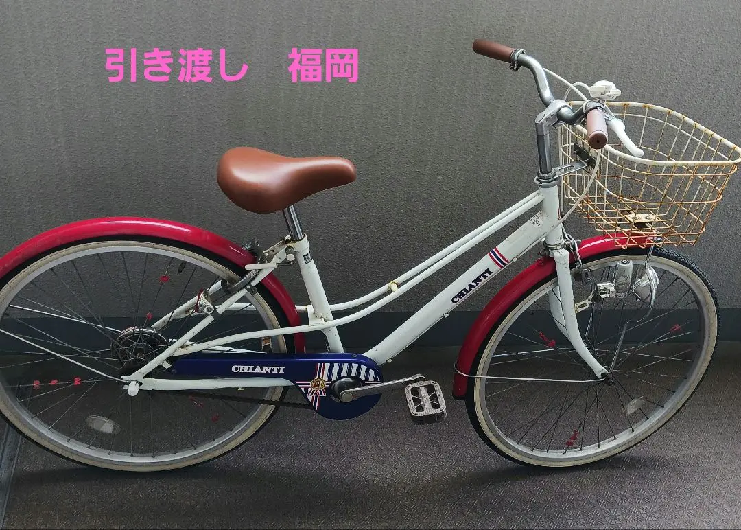 2025年最新】自転車 子供用 24インチ 福岡の人気アイテム - メルカリ