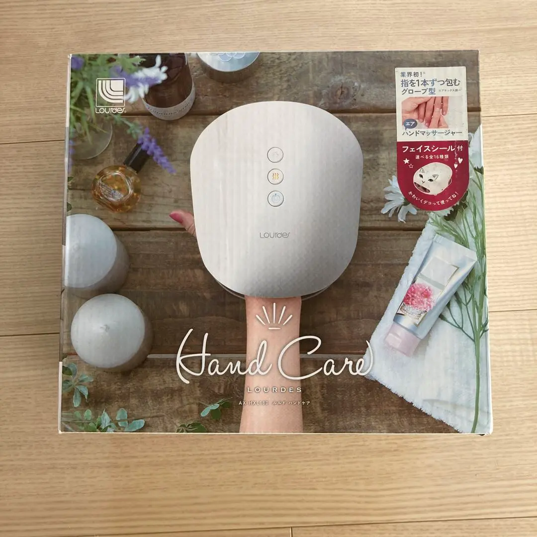【新品、未使用、未開封】ルルド ハンドケア ホワイト Amazon | アテックス ルルド ハンドケア AX-HXL180wh 指を1本