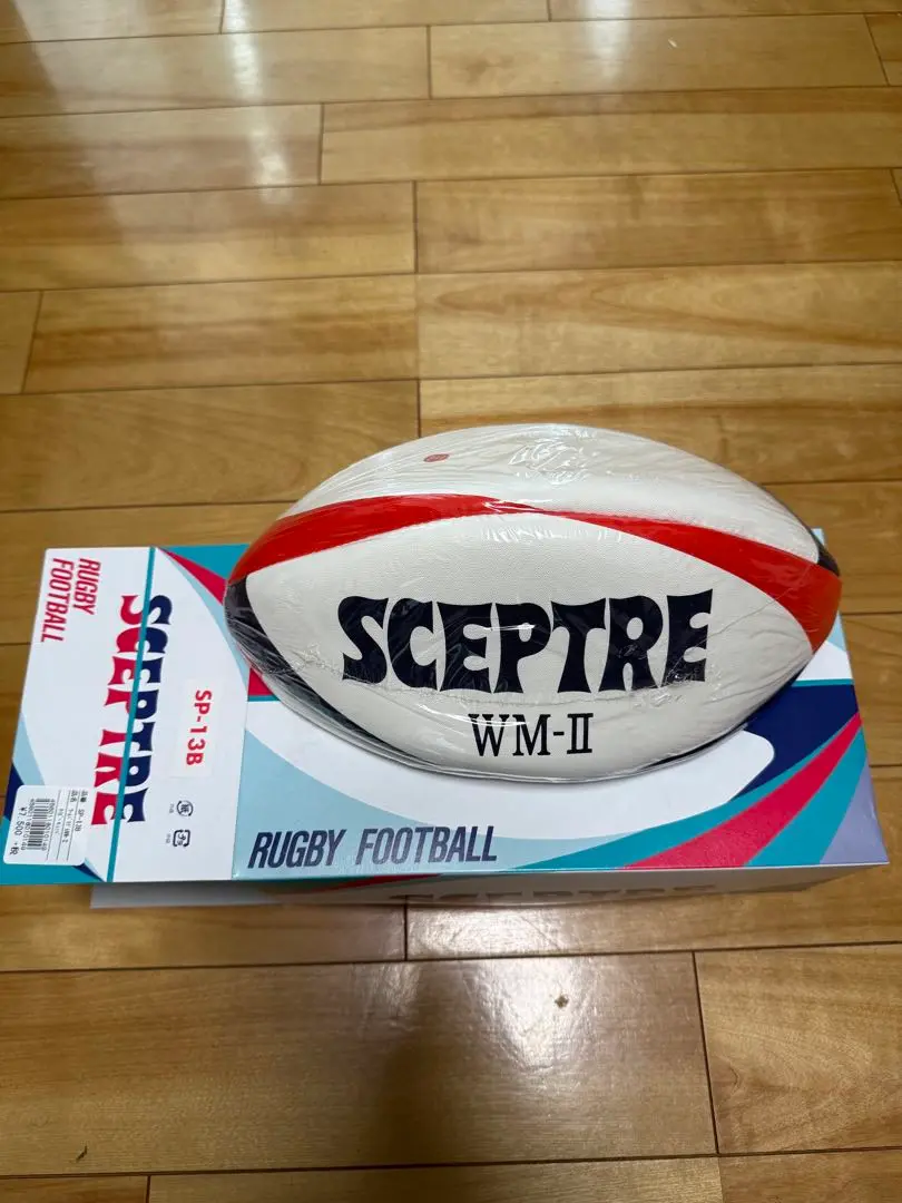 【最安値】新品未使用　SCEPTRE WM-II ラグビー ボール SCEPTRE セプター ワールドモデルWM-2 ラグビーボール 5号 公式