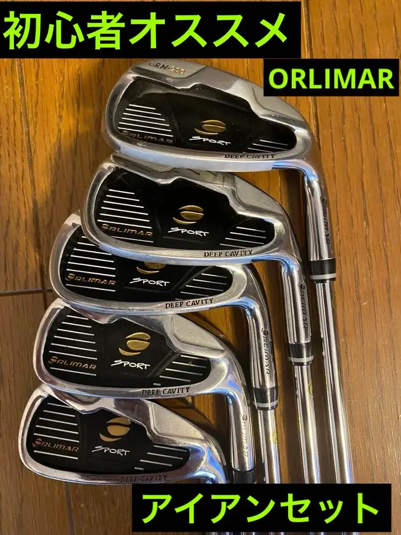 【美品】ORIMAR オリマー ORM-800 アイアン パター レフティ 楽天市場】オリマー ゴルフ ORLIMAR レフティ フルセット ORM