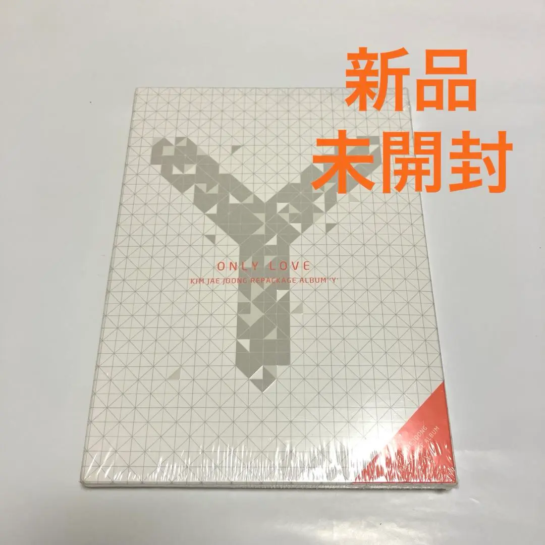 大学生 割引 2025年最新】ジェジュン メルカリ - cdの人気アイテム y K-POP・アジア