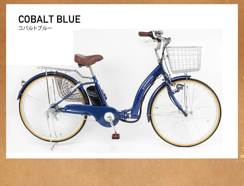 新品ヤマハ純正PASギアU用交換用 PAS GEAR-U [X928A8J060 41Jo8JH+biL._UF1000,1000_QL80_.jpg