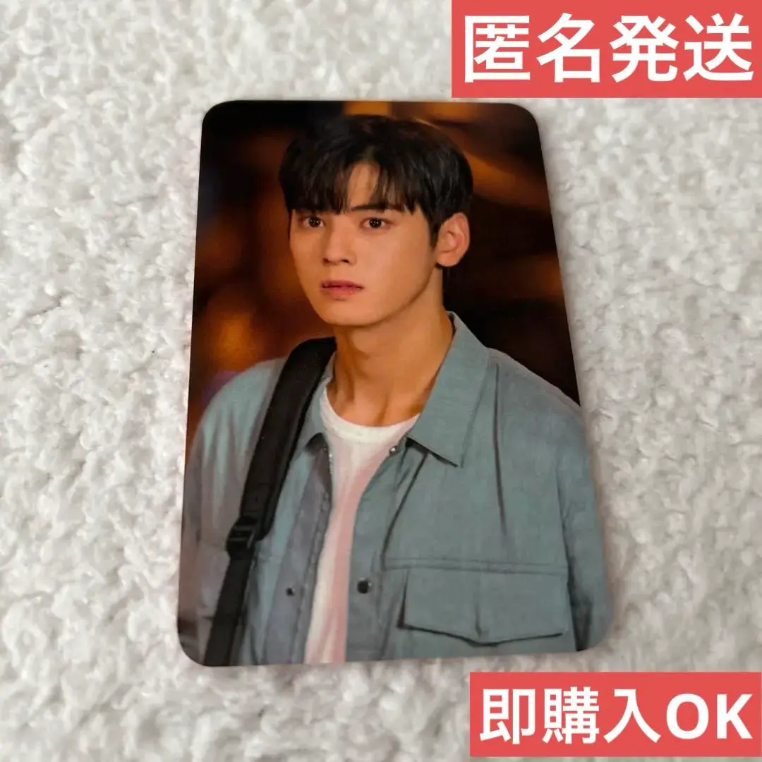 KCON JAPAN CAFE チャウヌ CHAEUNWOO トレカ Amazon.co.jp: KCON JAPAN CAFE チャウヌ CHAEUNWOO トレカ