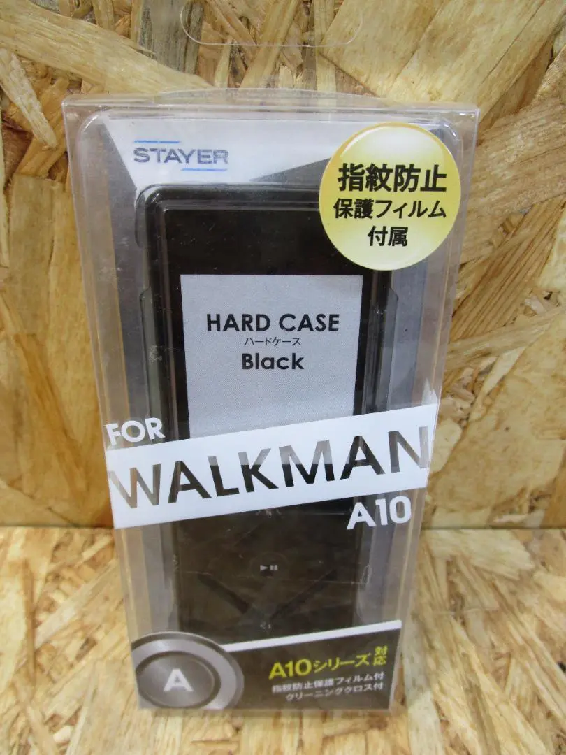 SONY Walkman（ソニーウォークマン）Sシリーズ、NW-A26（32GB）ボルドーピンク
