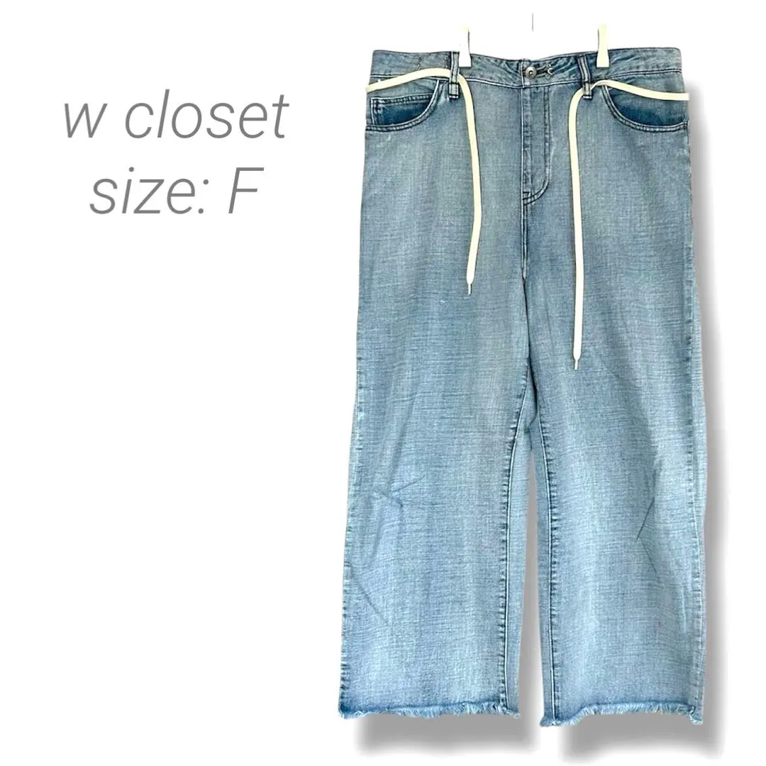 Thumbnail of Double Closet Cut-off Wide Denim Pants F Light Blue 100% Cotton