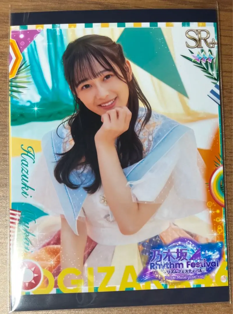 今だけの限定セール Amazon.co.jp: 乃木坂46 向井葉月 直筆