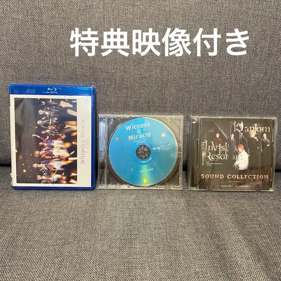 2025年最新】ドラマティカ act2 dvdの人気アイテム - メルカリ