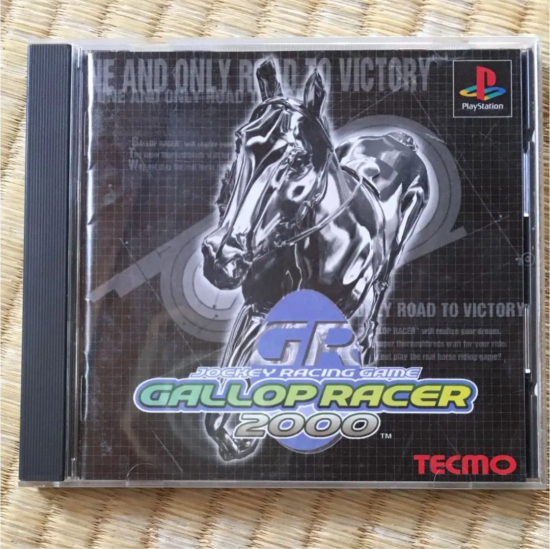 中古PSゲームソフト ギャロップレーサー２０００ Amazon | ギャロップレーサー2000 | ゲームソフト