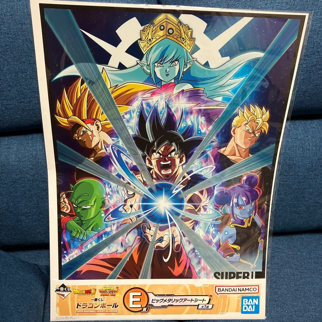 ドラゴンボール　ビジュアルシート　ボード　ビッグメタリックシート　計29点セット 一番くじ（BANDAI SPIRITS） on X: 