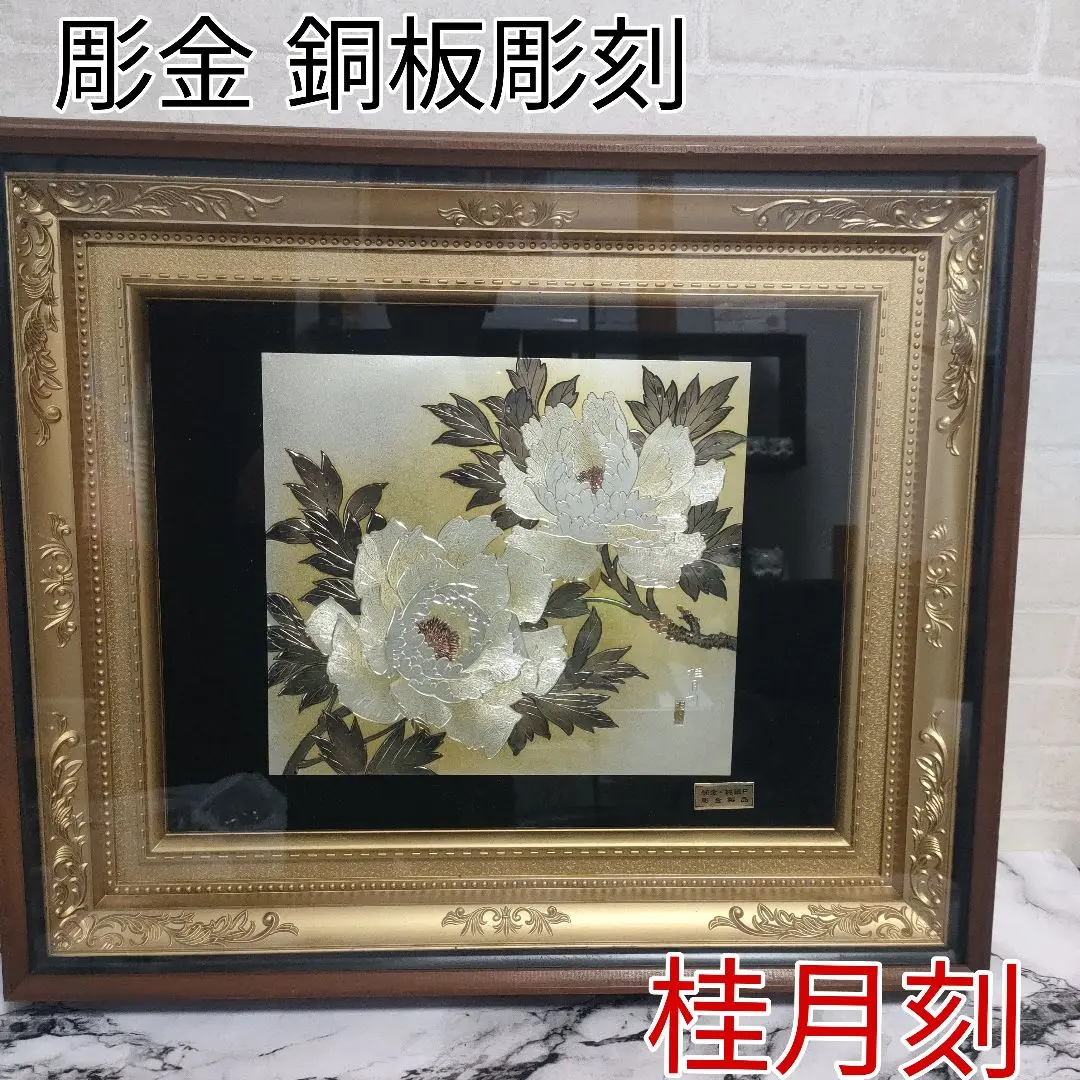 ファッションなデザイン m34261149994_1.jpg?1751036712 絵画