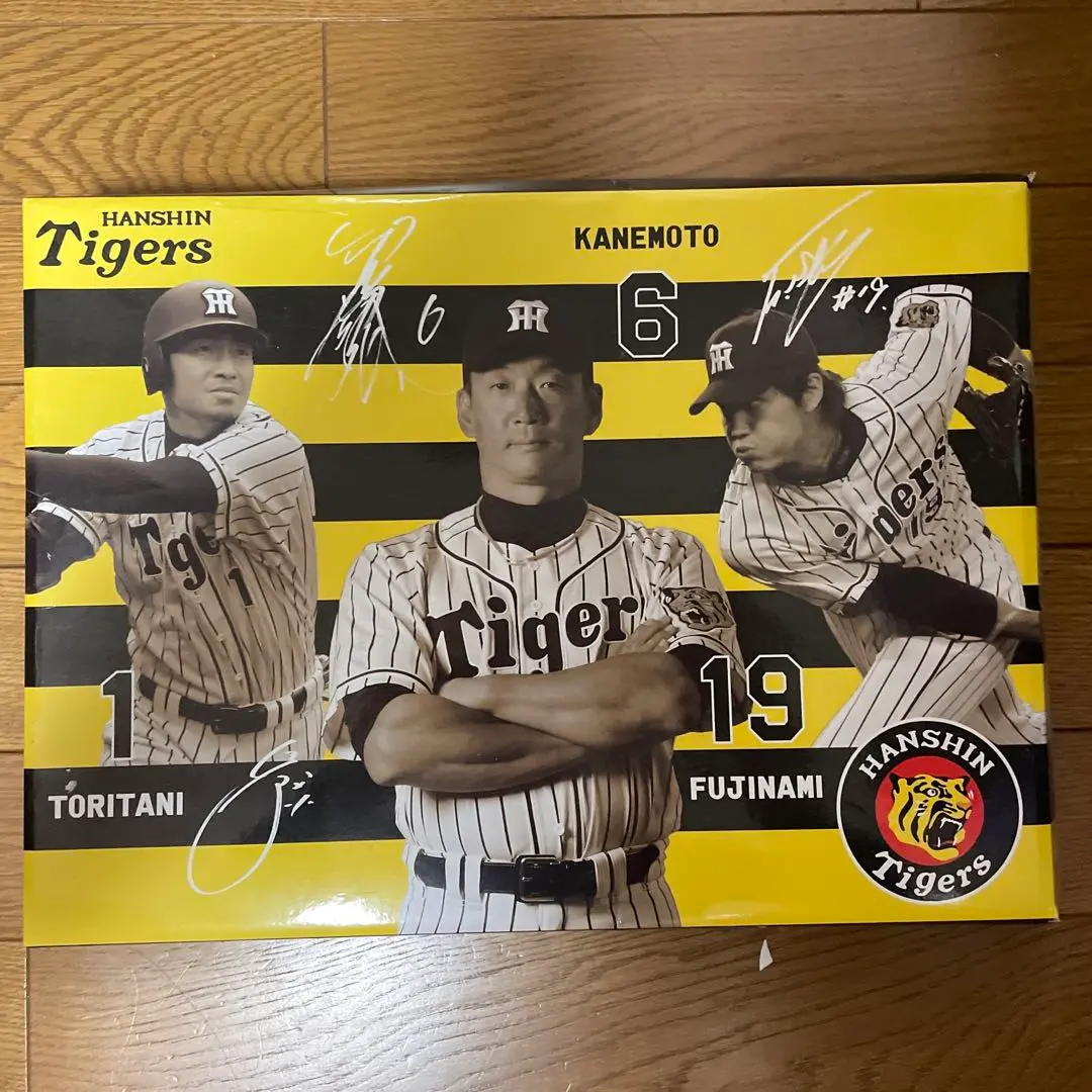 阪神タイガース（金本知憲、鳥谷敬）バスタオル、箱付き 阪神タイガース（金本知憲、鳥谷敬）バスタオル、箱付き - メルカリ