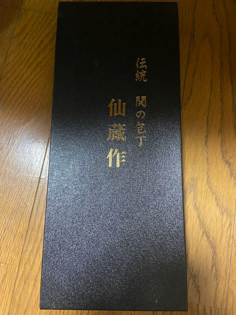 木屋　金吾　出刃包丁　仙蔵作　刺身包丁 2025年最新】仙蔵 包丁の人気アイテム - メルカリ
