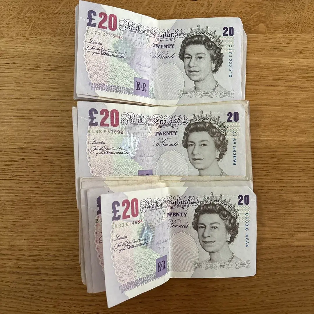 £205イギリス 旧紙幣セット １１枚セット m92947133242_1.jpg?1723047874