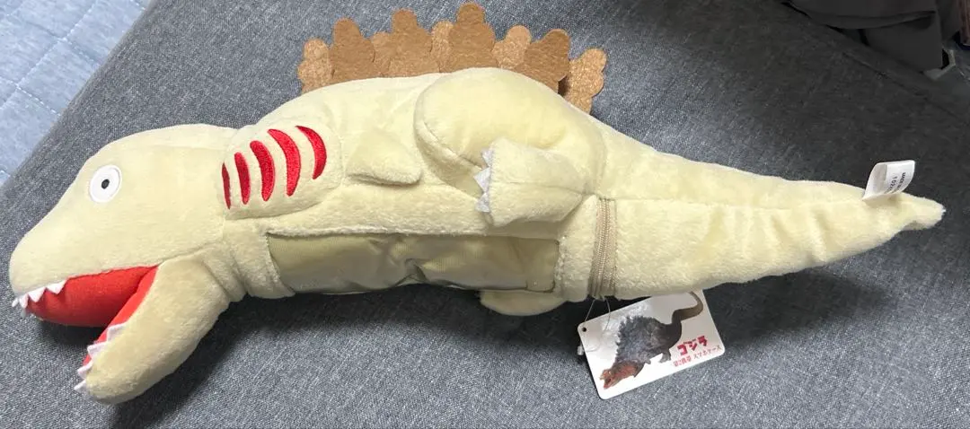 2025年最新】ゴジラ 第2形態 ぬいぐるみの人気アイテム - メルカリ