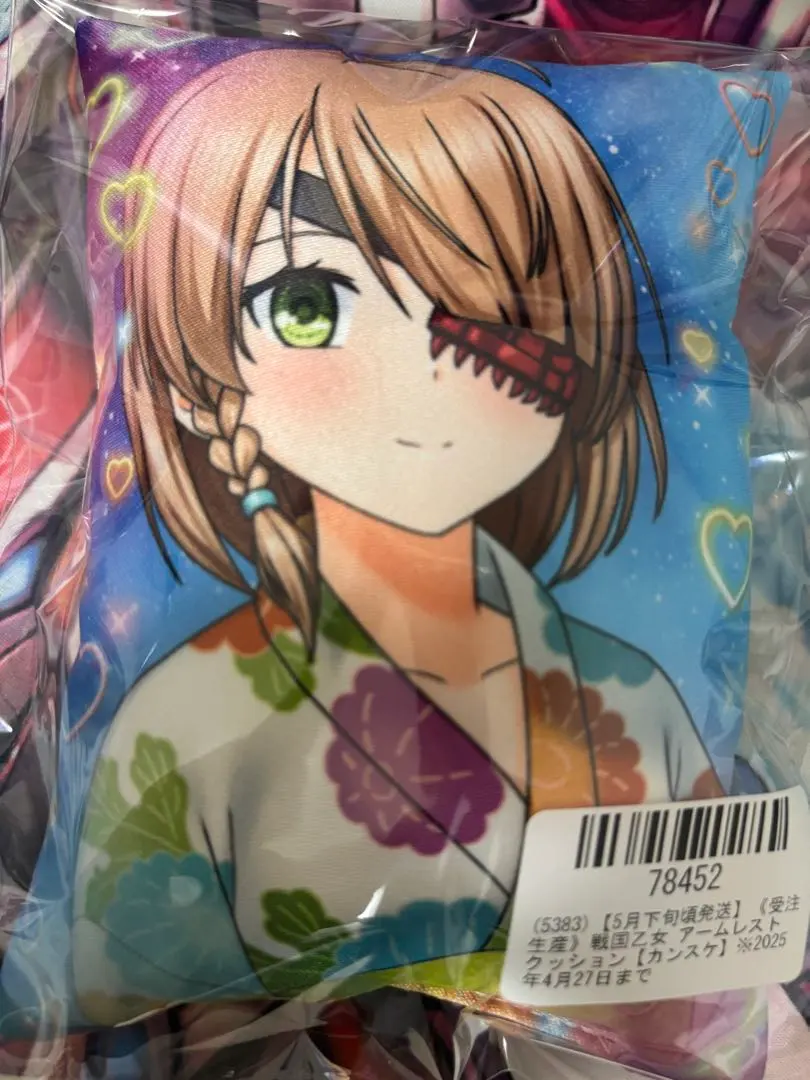 2025年最新】山本カンスケの人気アイテム - メルカリ