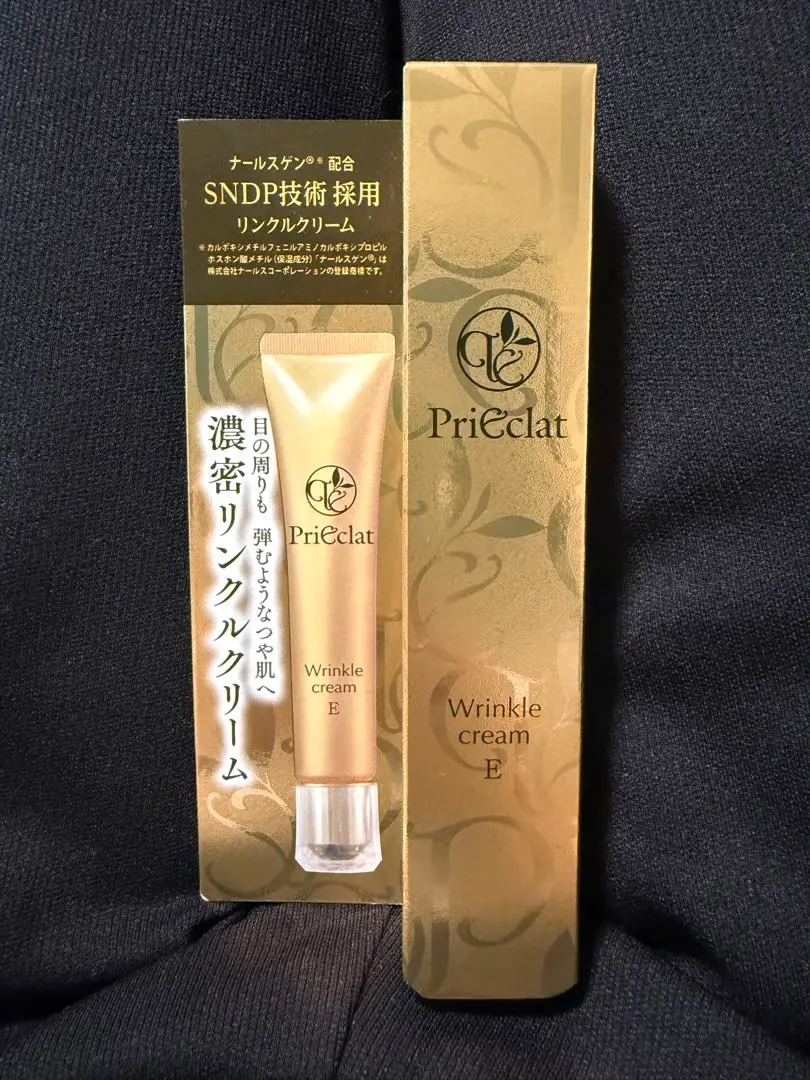 プリエクラ　リンクルクリームE 25g ２本　ナリス化粧品 プリエクラ リンクルクリームE 25g | スギ薬局 Beauty Store