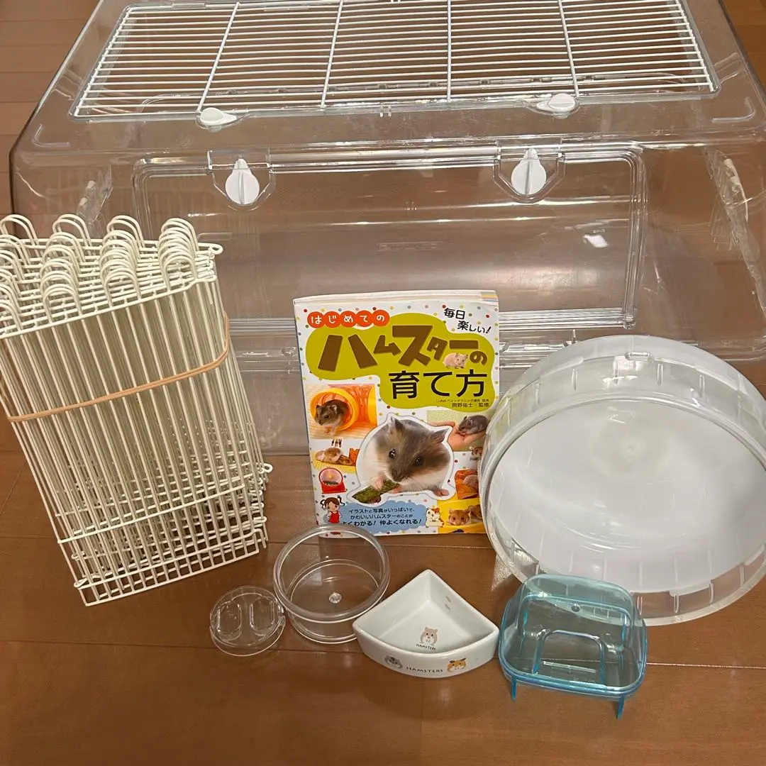 ルーミィ60 まとめ売り ルーミィ 60 ハムスター ケージ まとめ売り - メルカリ